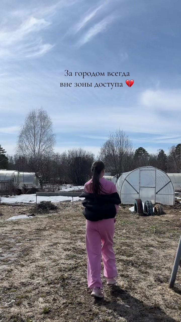 @Дашуля