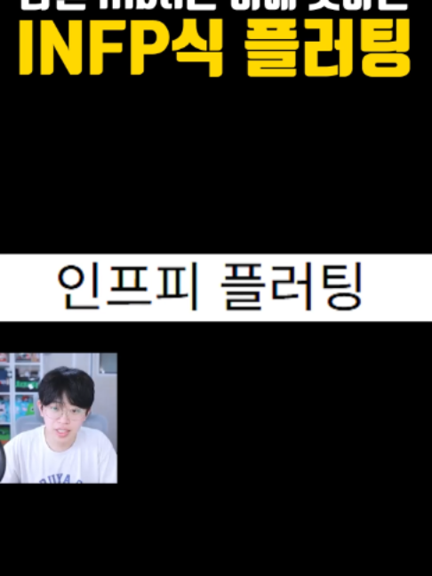@주둥이방송