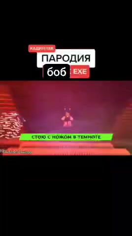 @хз лол