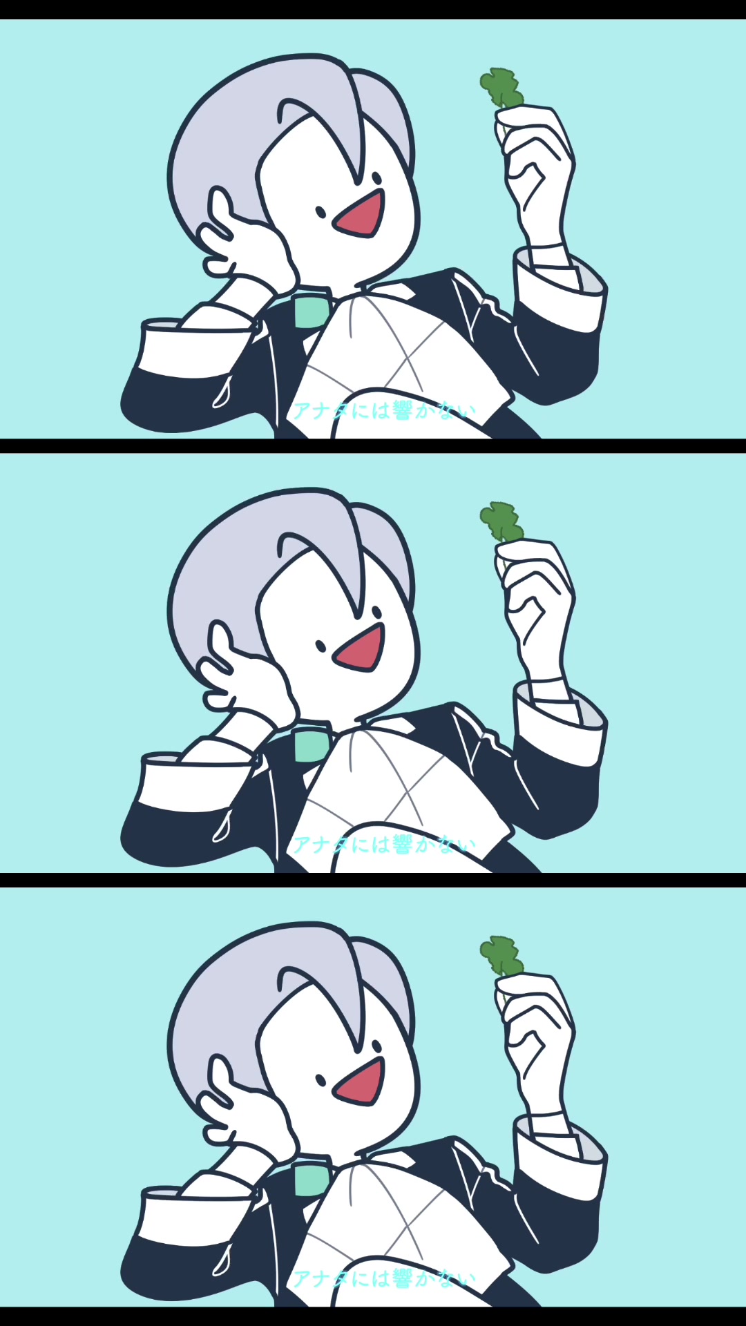 @ユニバーサルミュージック