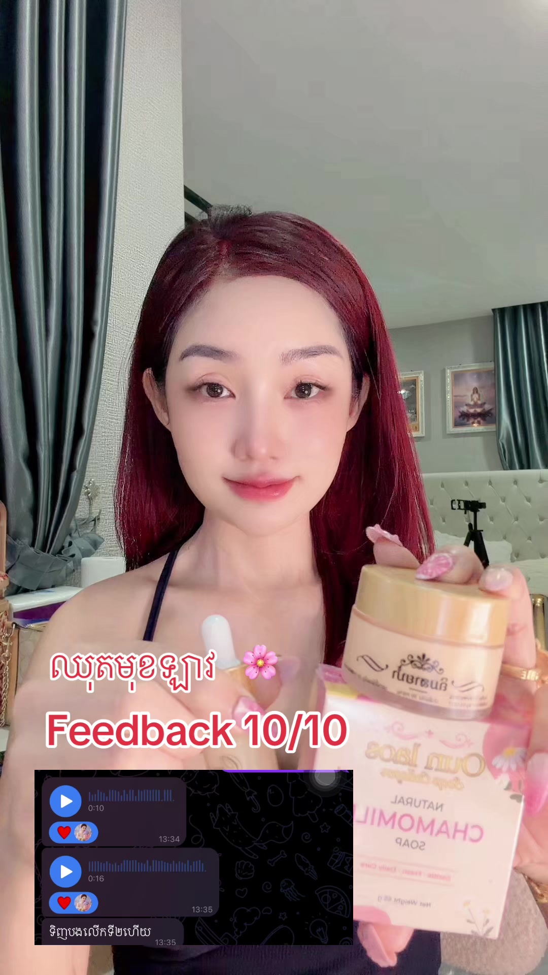 @MA Yumi904