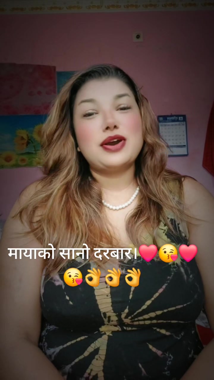 @ganga ghimire