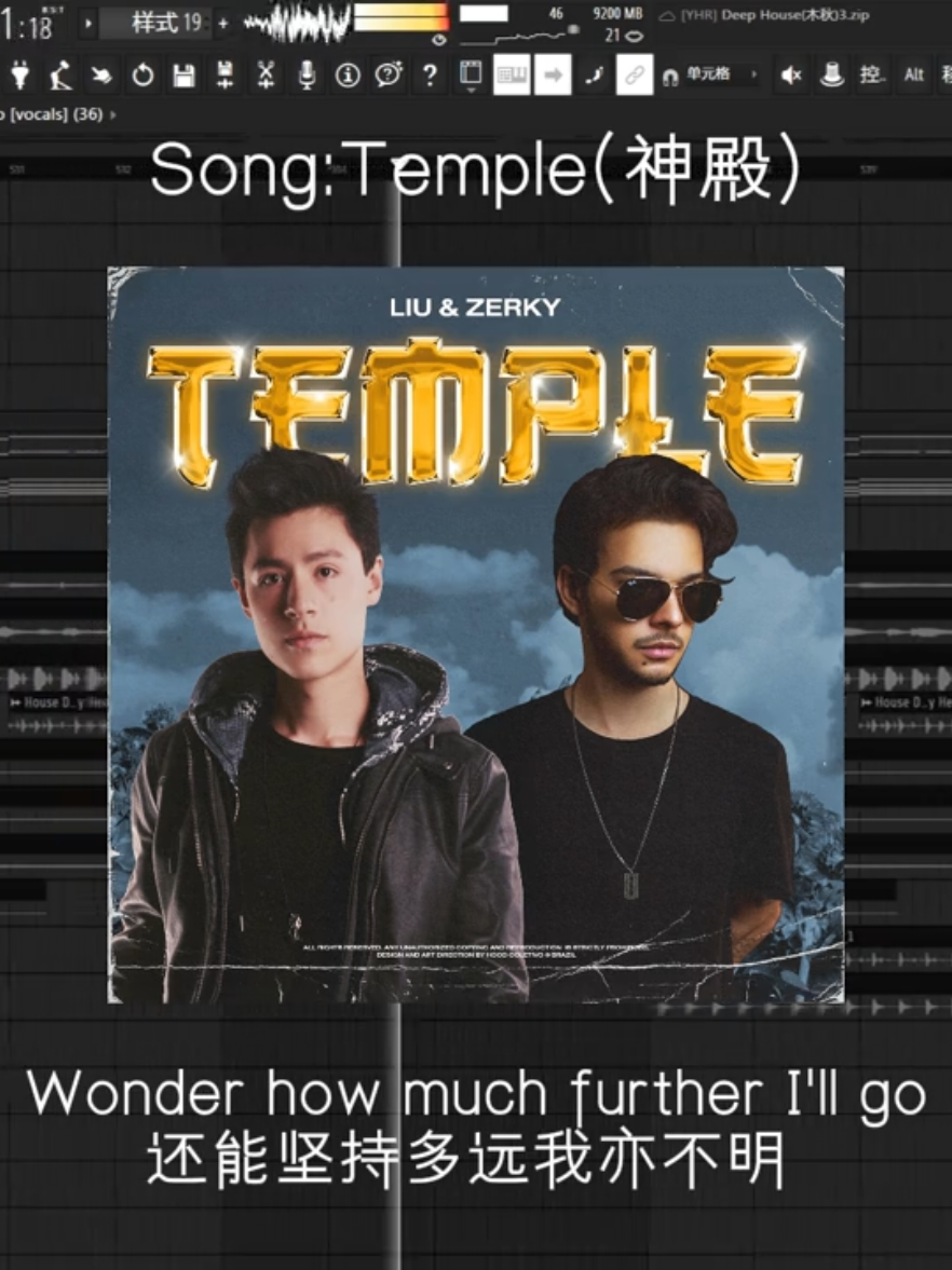 @Wanji Music