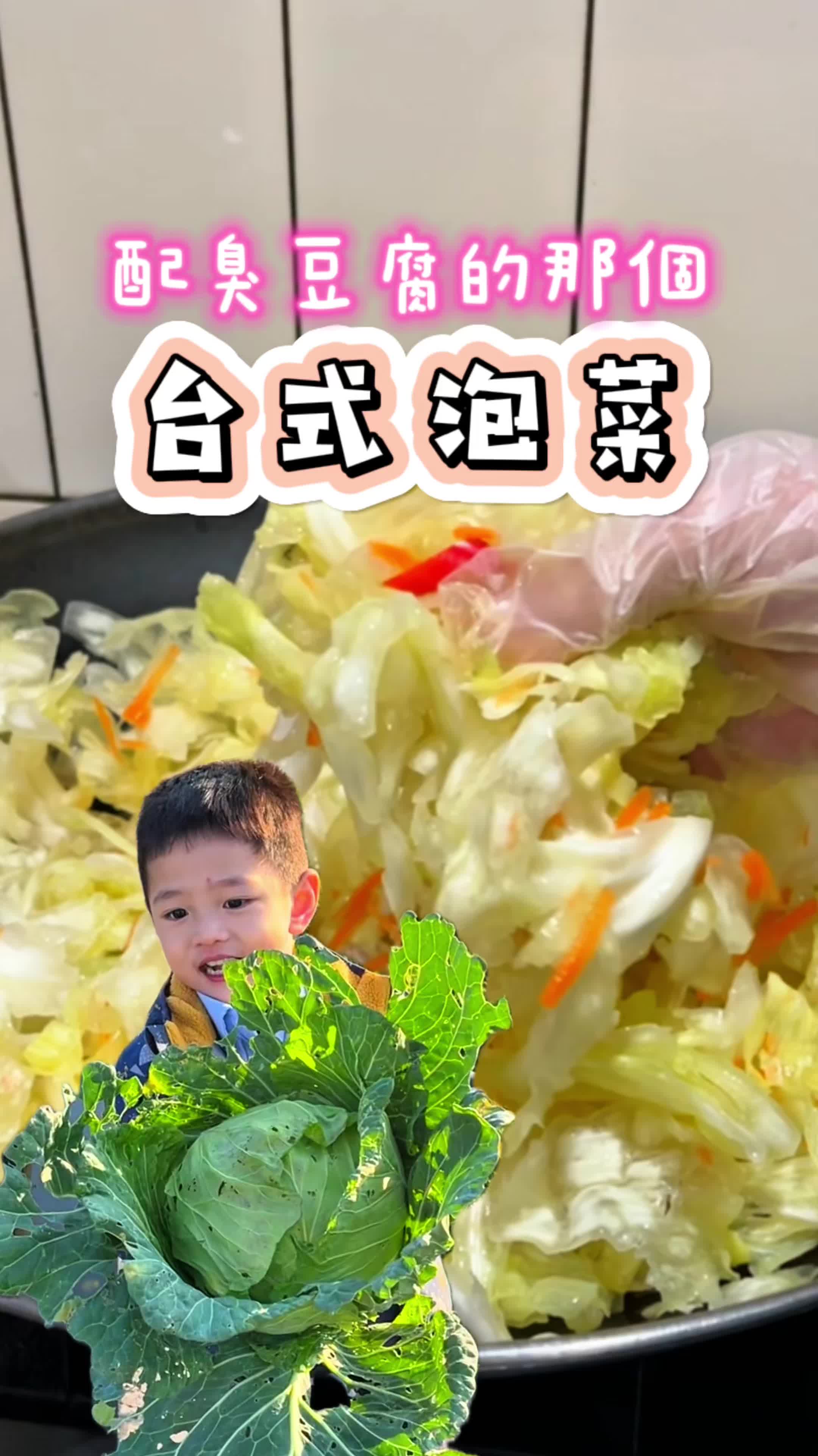 @大姨媽來了🧄🍺