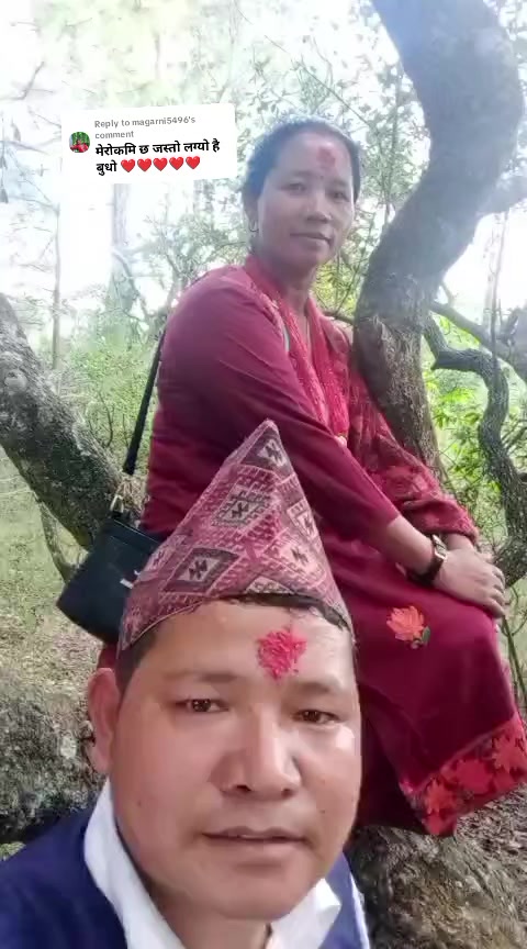 @नबिन मगर✅