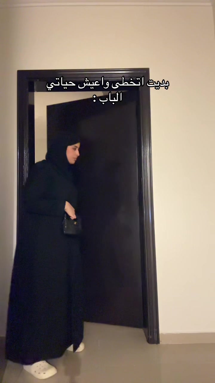 @هيفاء فهد 🇸🇦