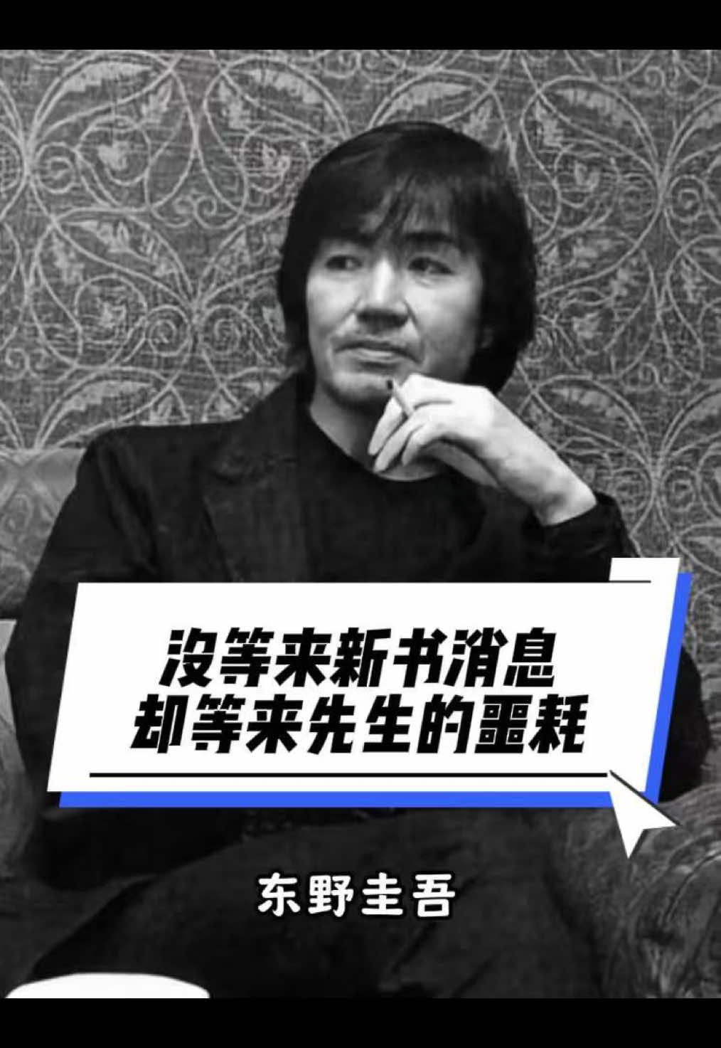 @你的电子好龟龟