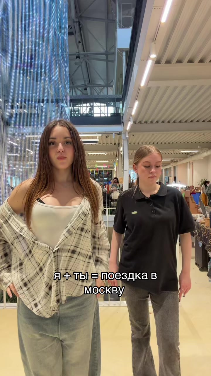@тгк: extrpolly