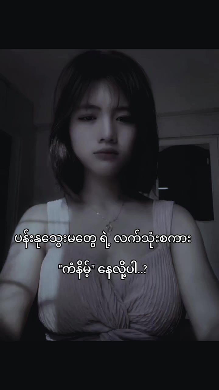 @ᥫ᭡ 𝐀
