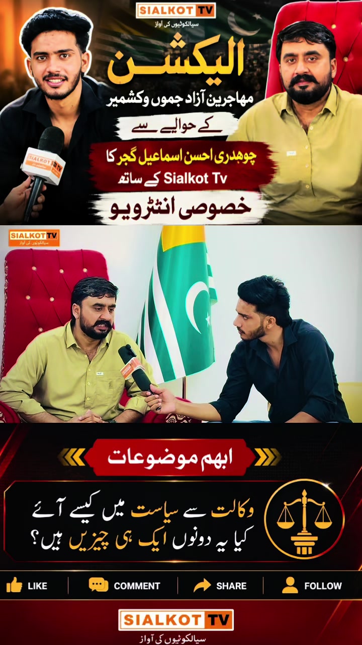 @hassanbhali