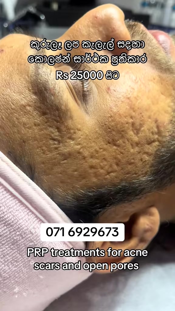 @Beautylogylk