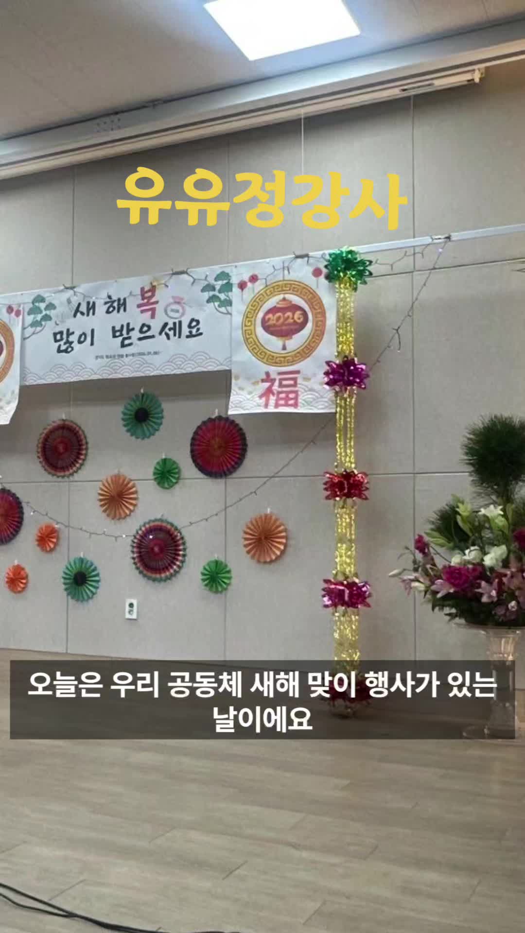 @하람