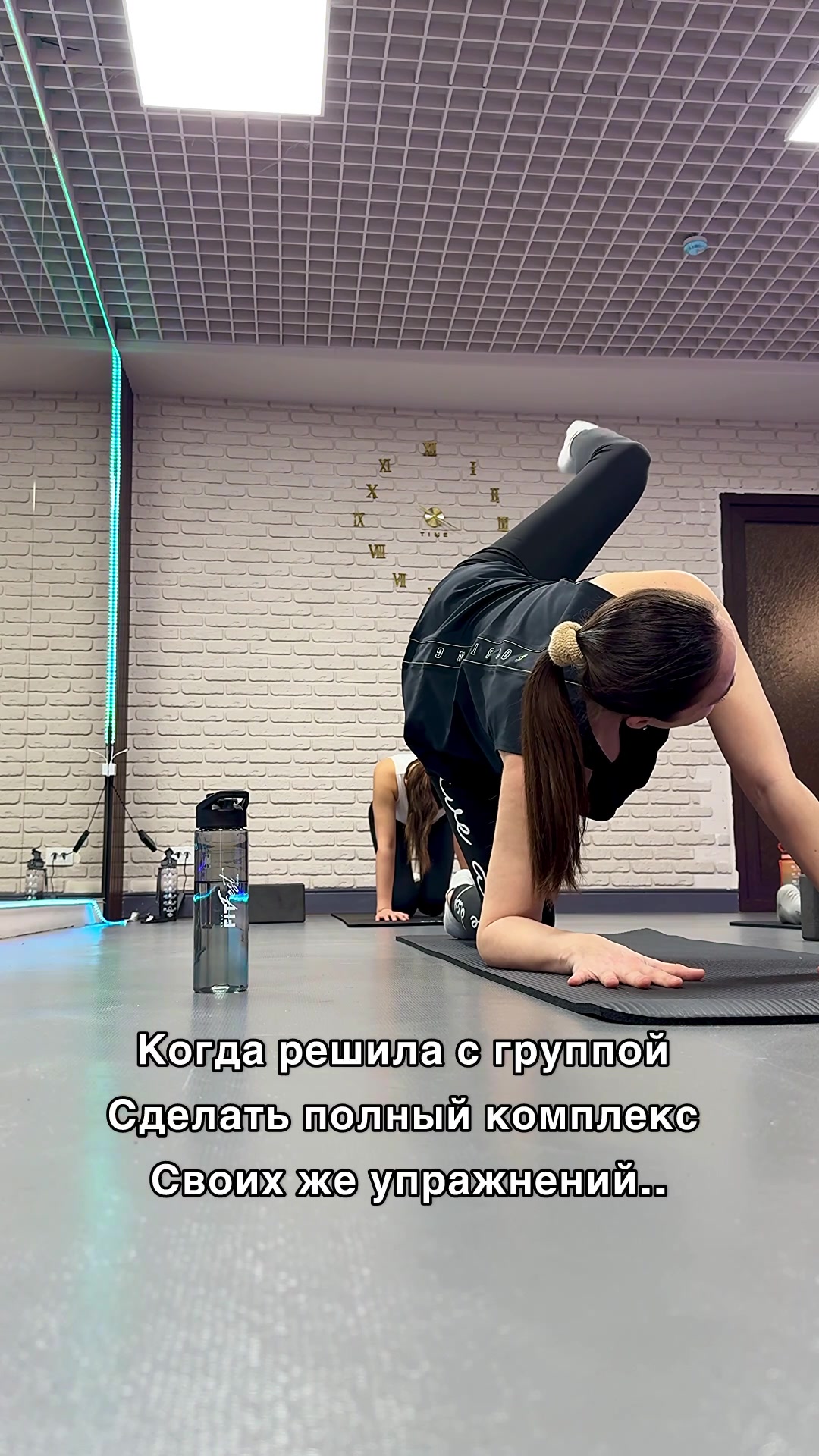 @Тренер Зульфия