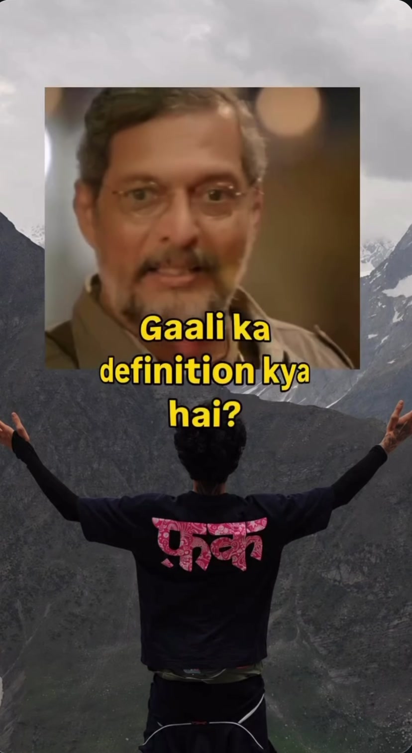 @Amit K