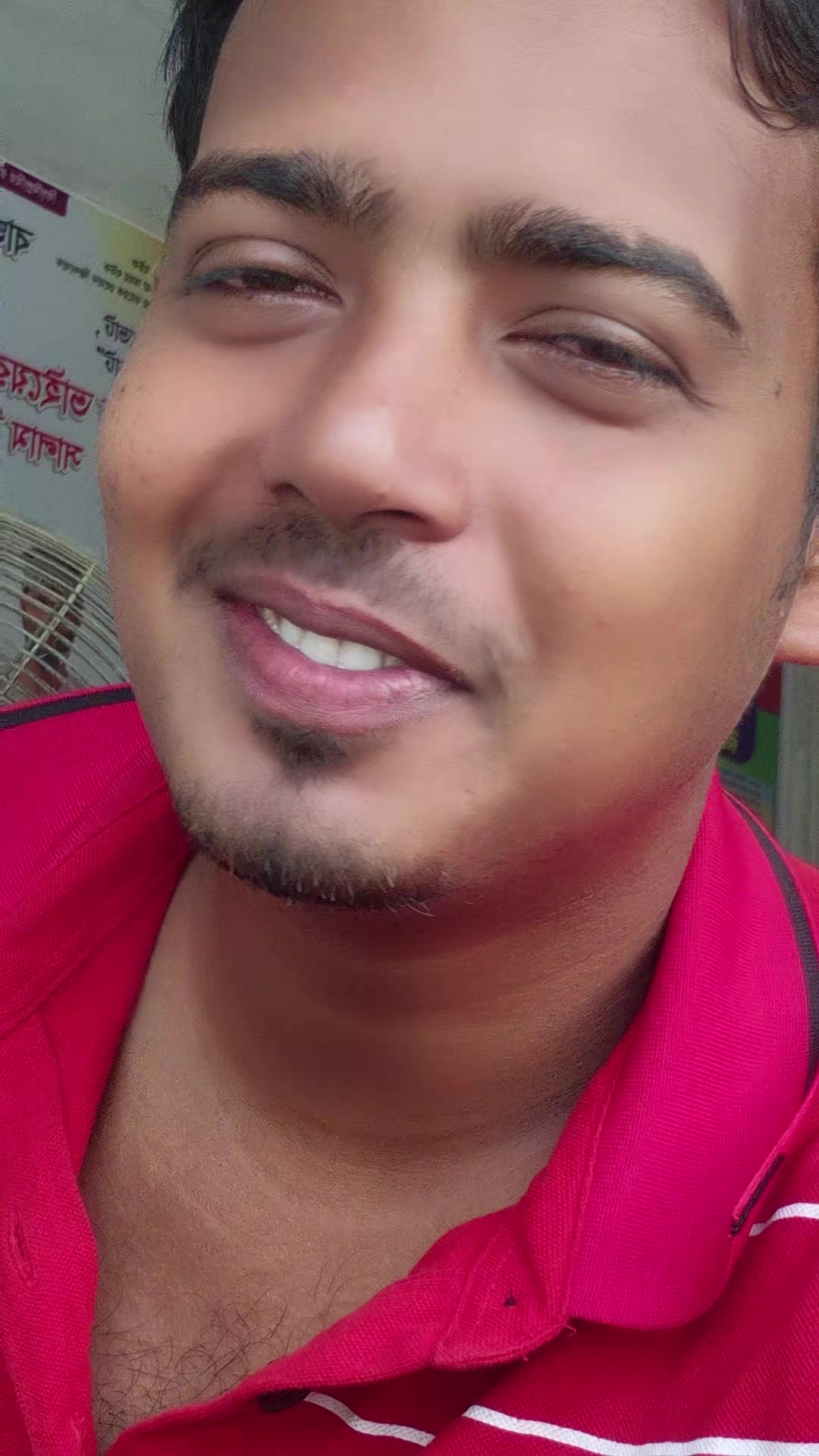@👑@G m sumon🇧