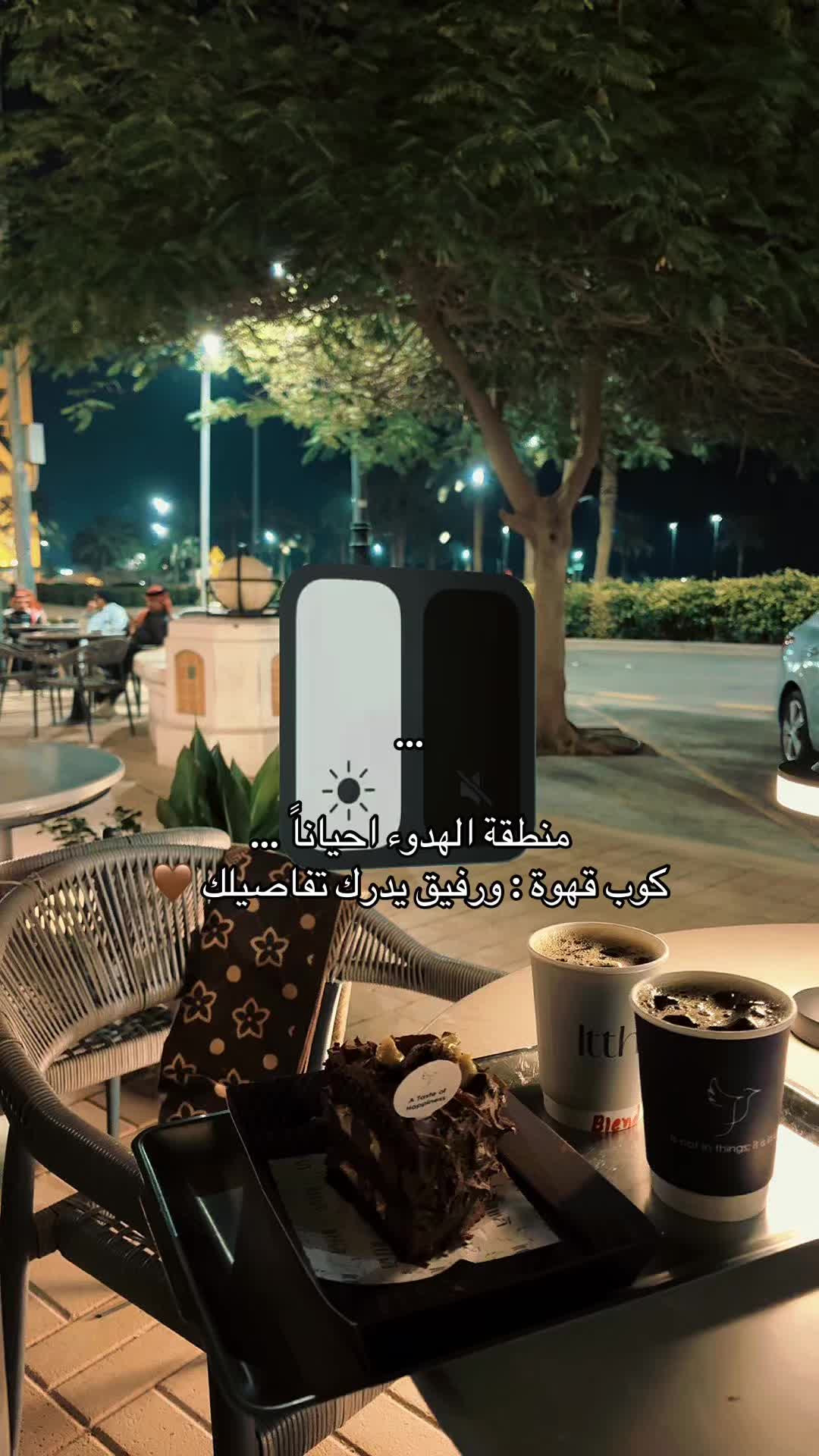 @شازز❣️.