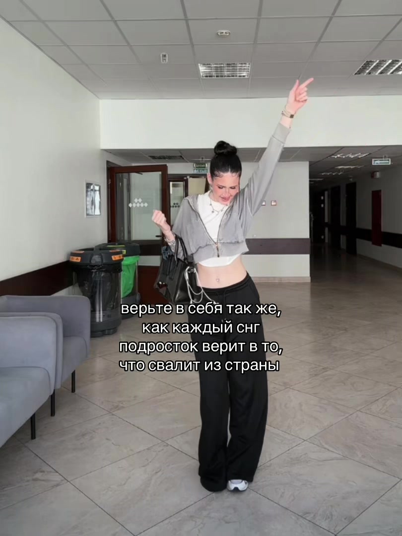 @тгк:evkok