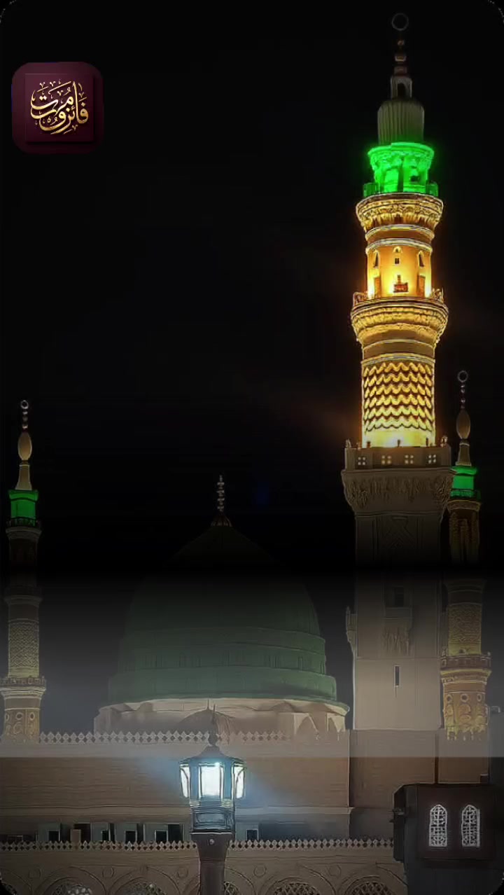 @{🌷امیمہ گلاب🌷}
