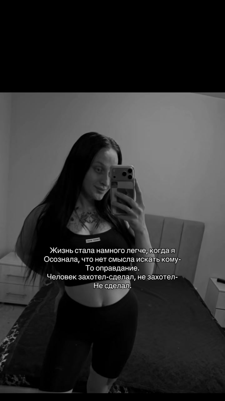 @Ksenia 💫