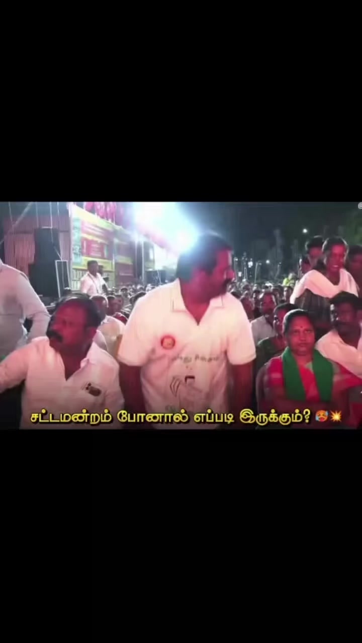 @vijaikrishna