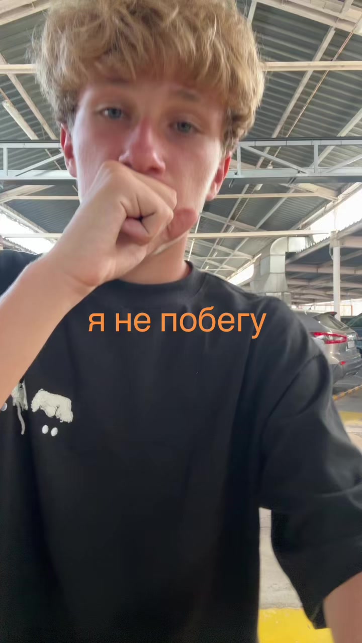 @jayypee