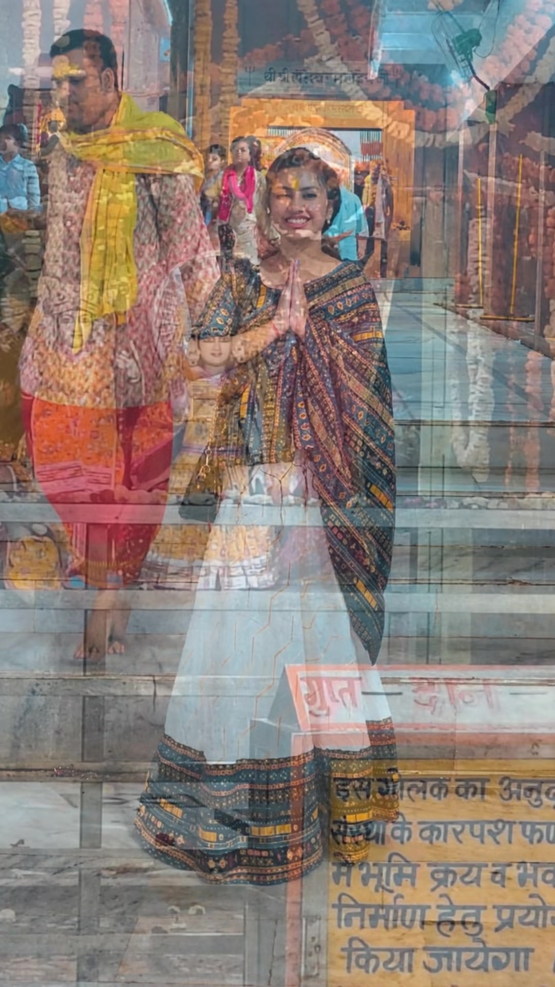 @Sonam Yadav