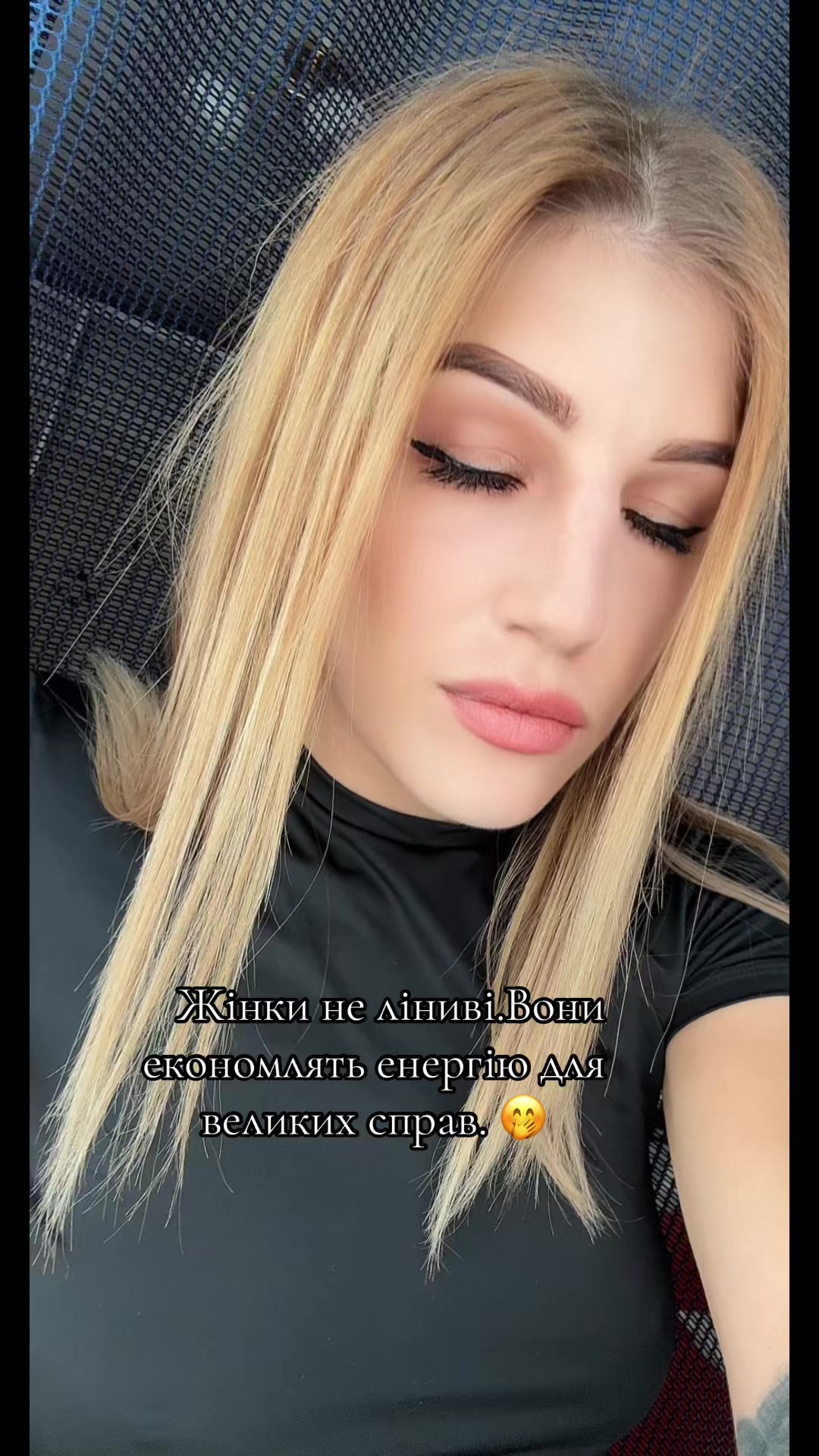 @Булька🫧