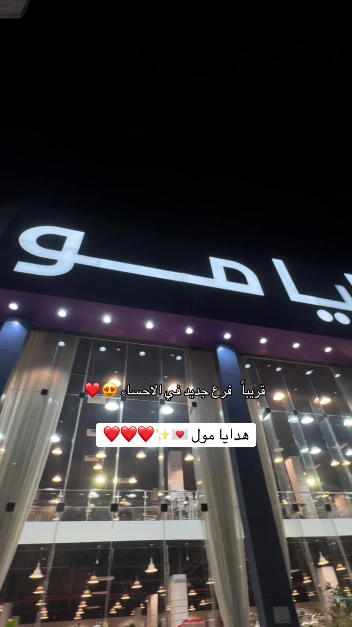@غـنـد السبيعـي| مـوثـوق🌟
