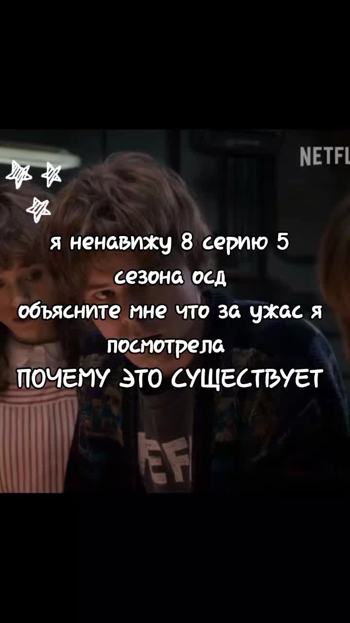@соша