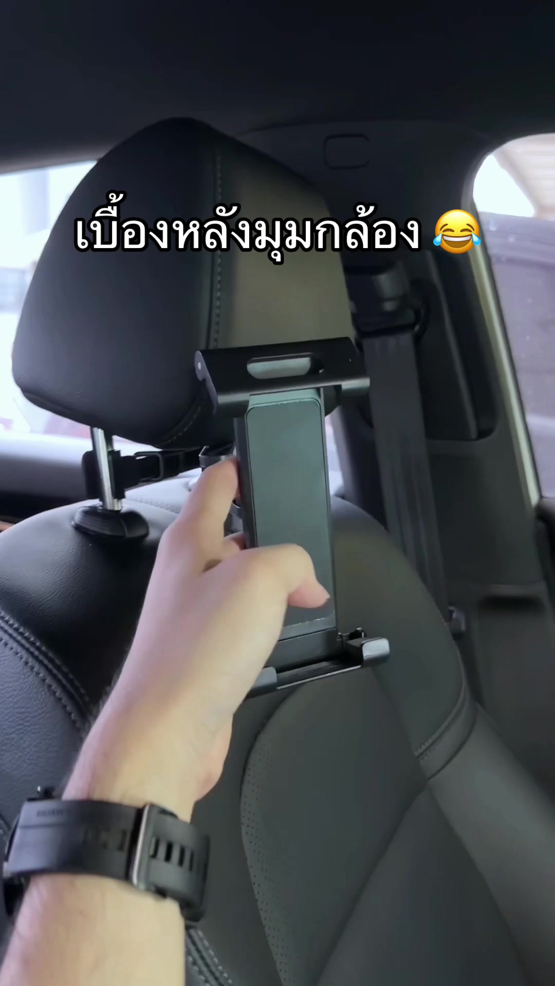 @Tw