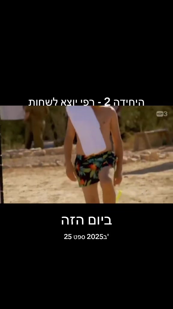 @ITGNOSTALGIA