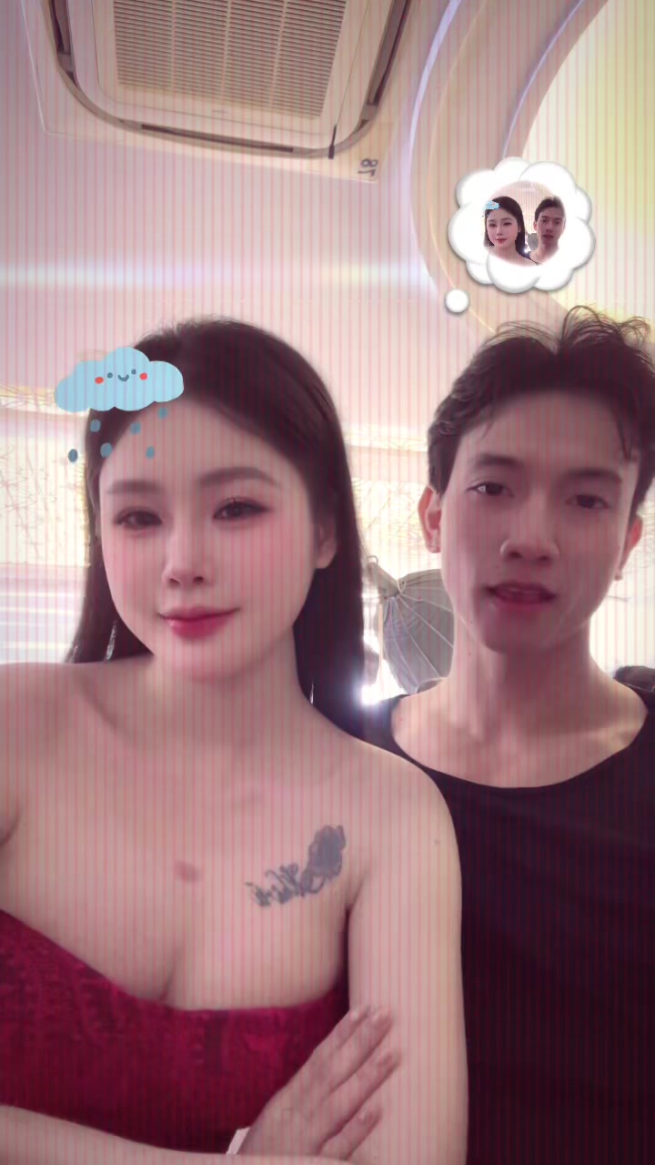 @Hạo Thiên