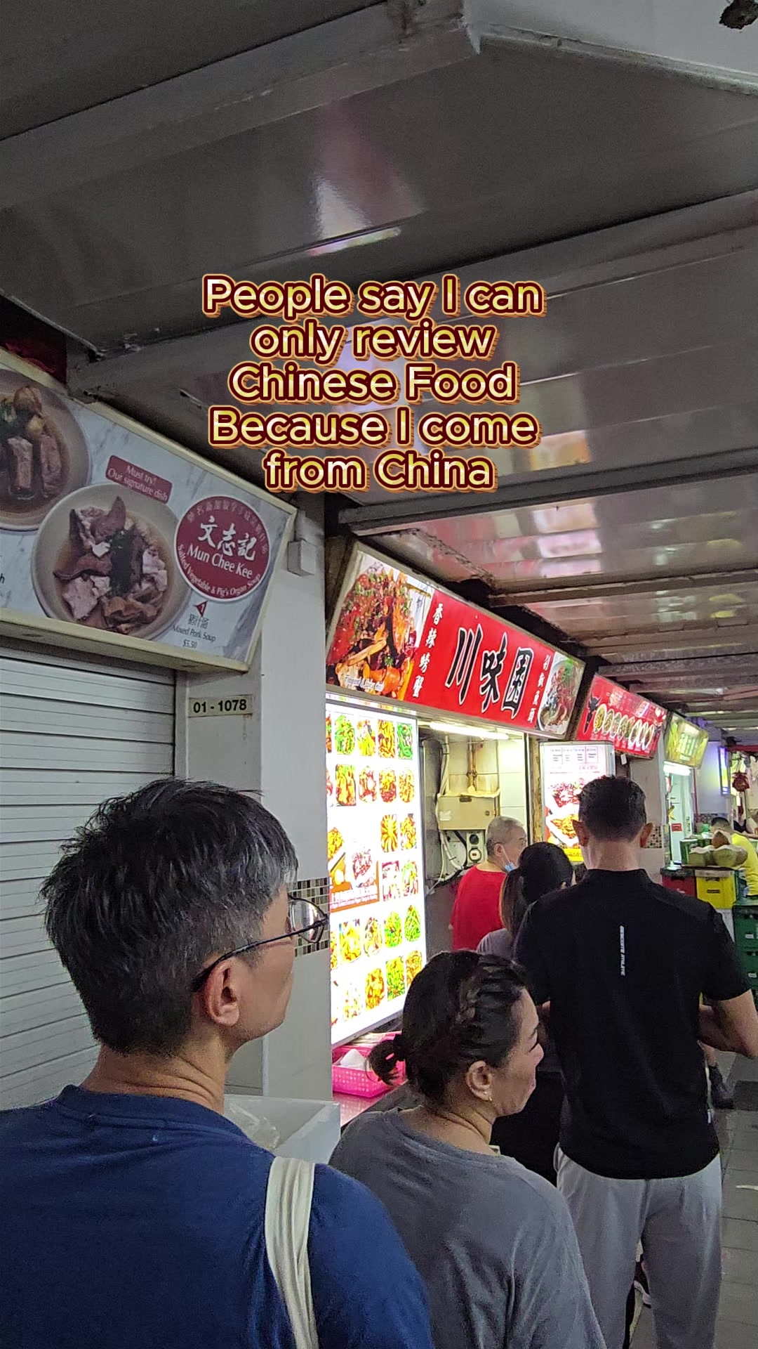 @神之舌Haven