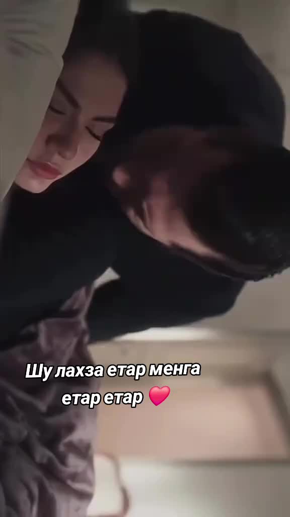 @🥀Сиз мени калбимдасиз 🥀