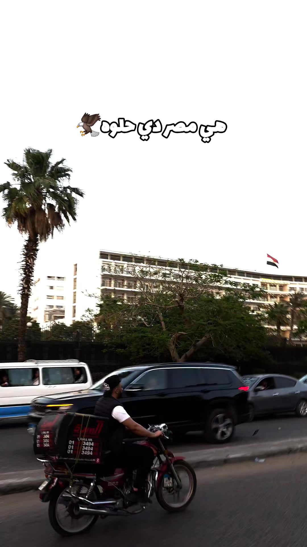 @احمد عايد حمد
