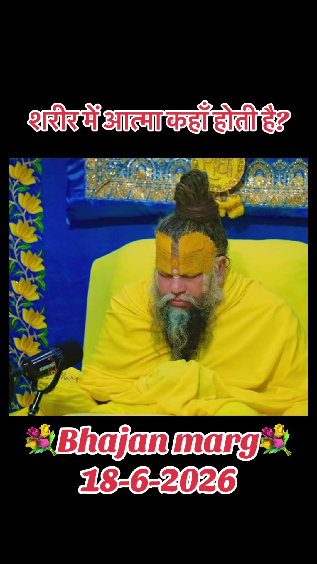 @💐Radhe💐Radhe002