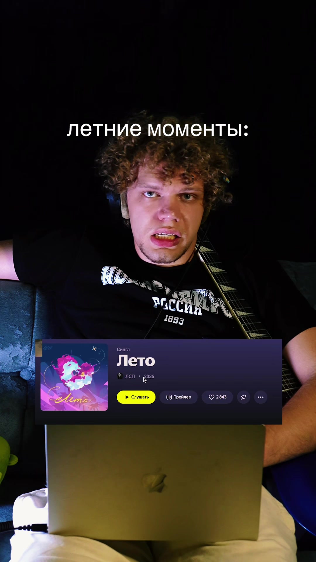 @тгк: Odvn