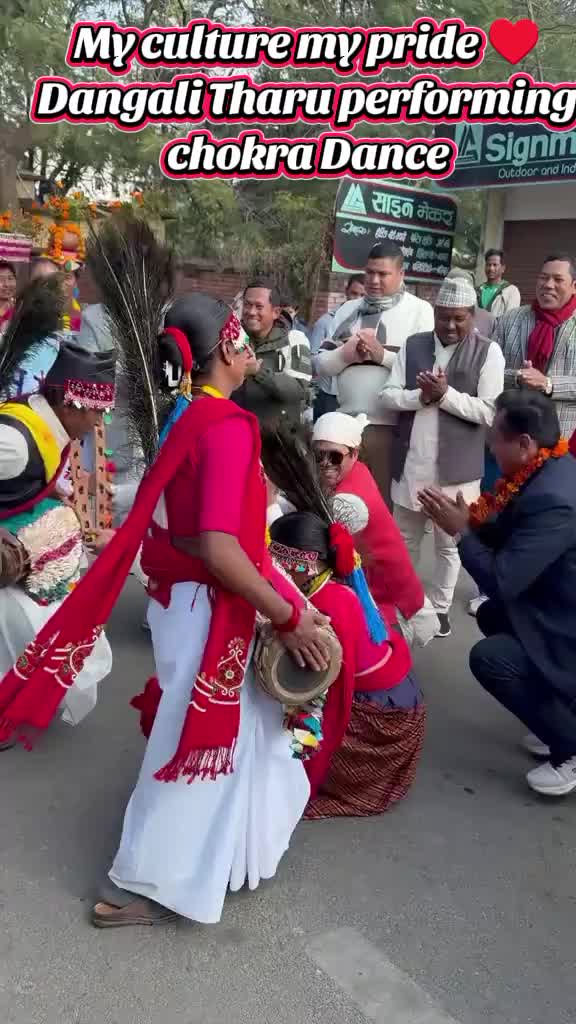 @थारु गाउँ☘️♥️