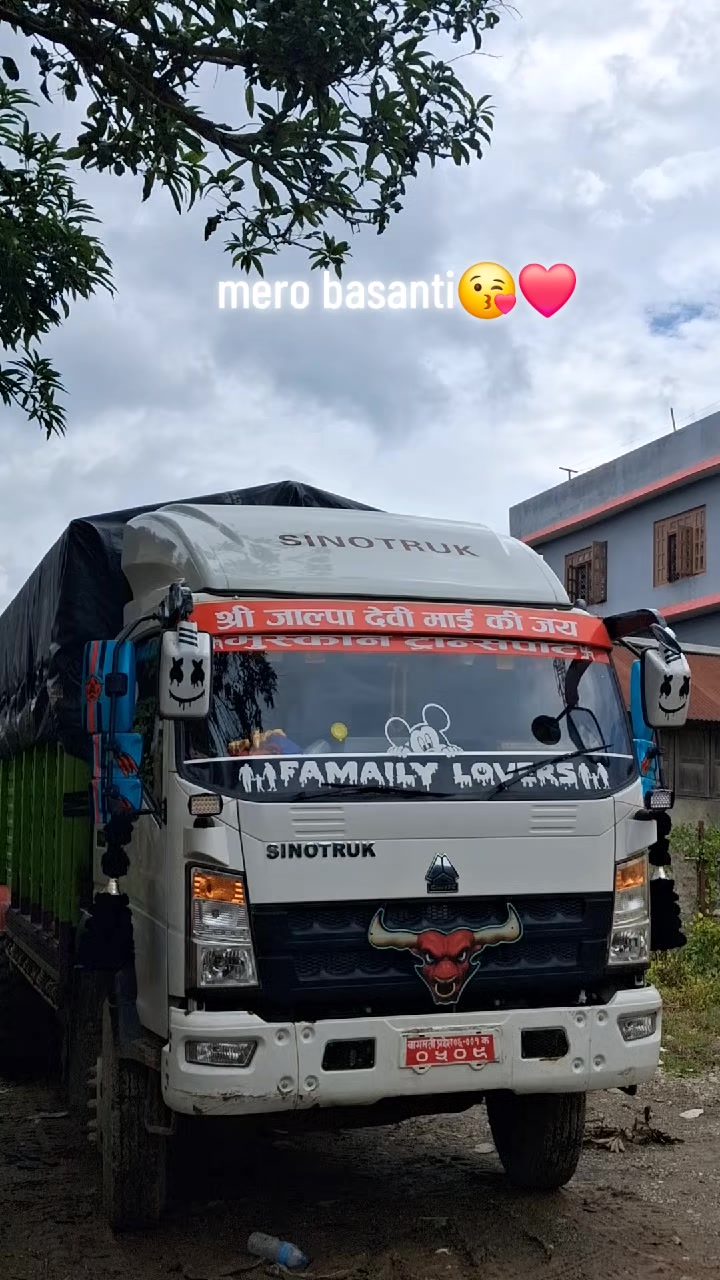 @Sano kazi💗