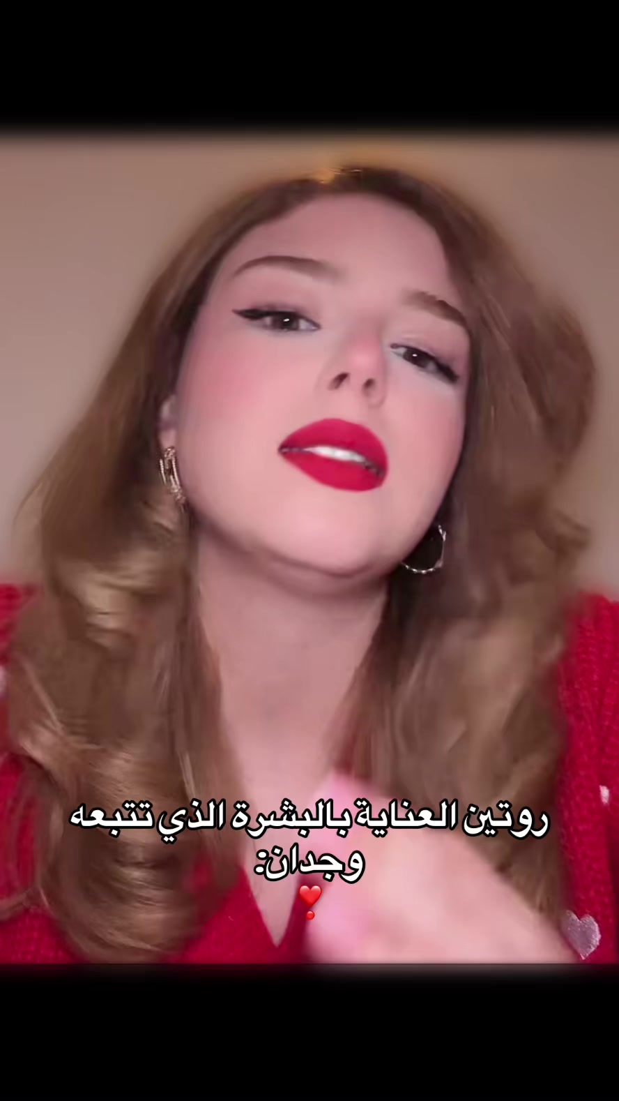 @Salma 🇲🇦