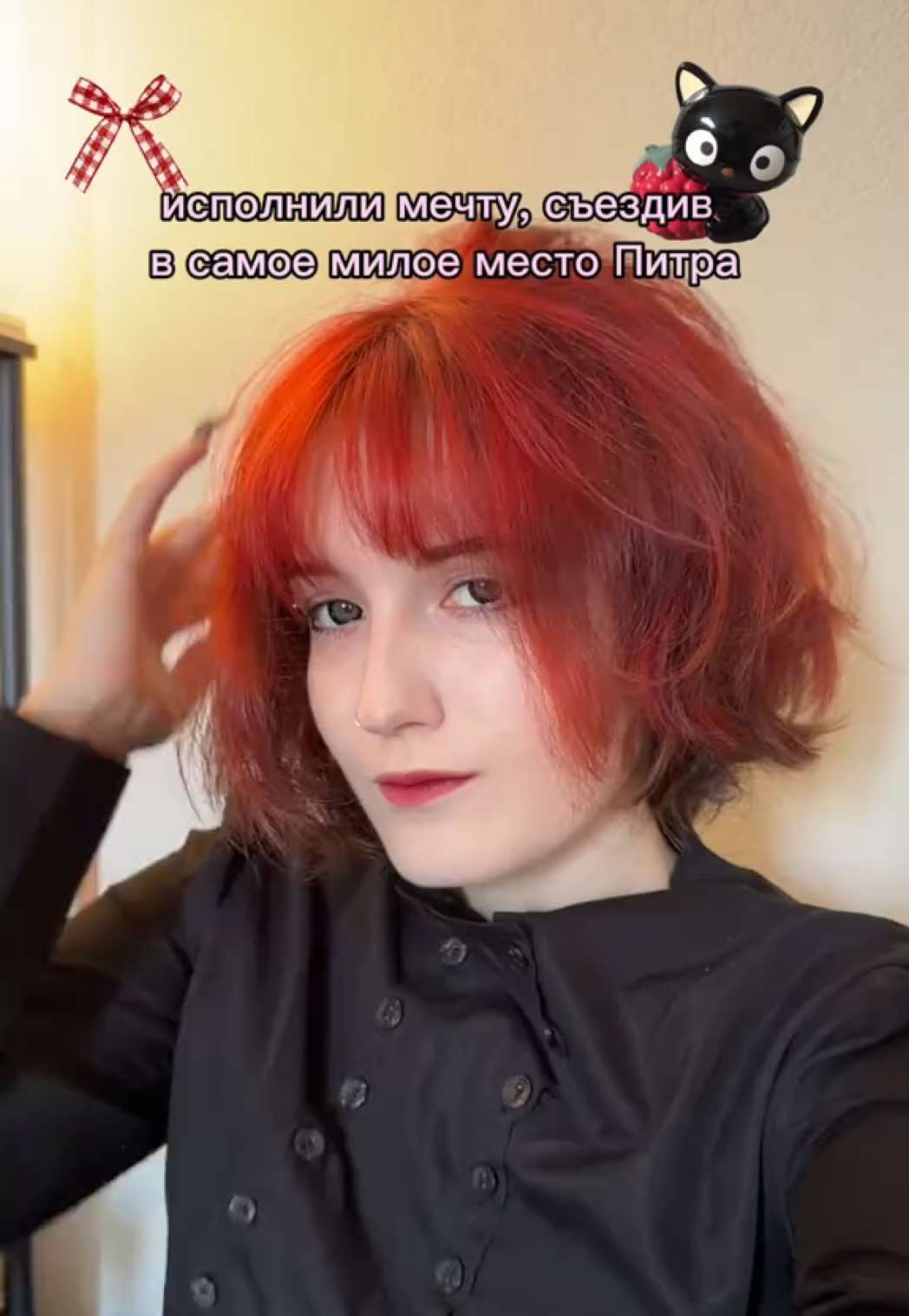 @тгк:побелка🍔