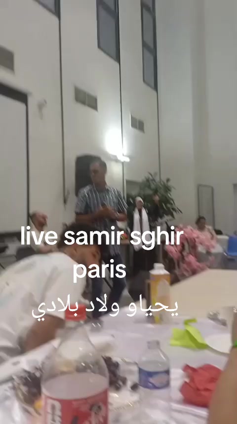 @Samir sghir