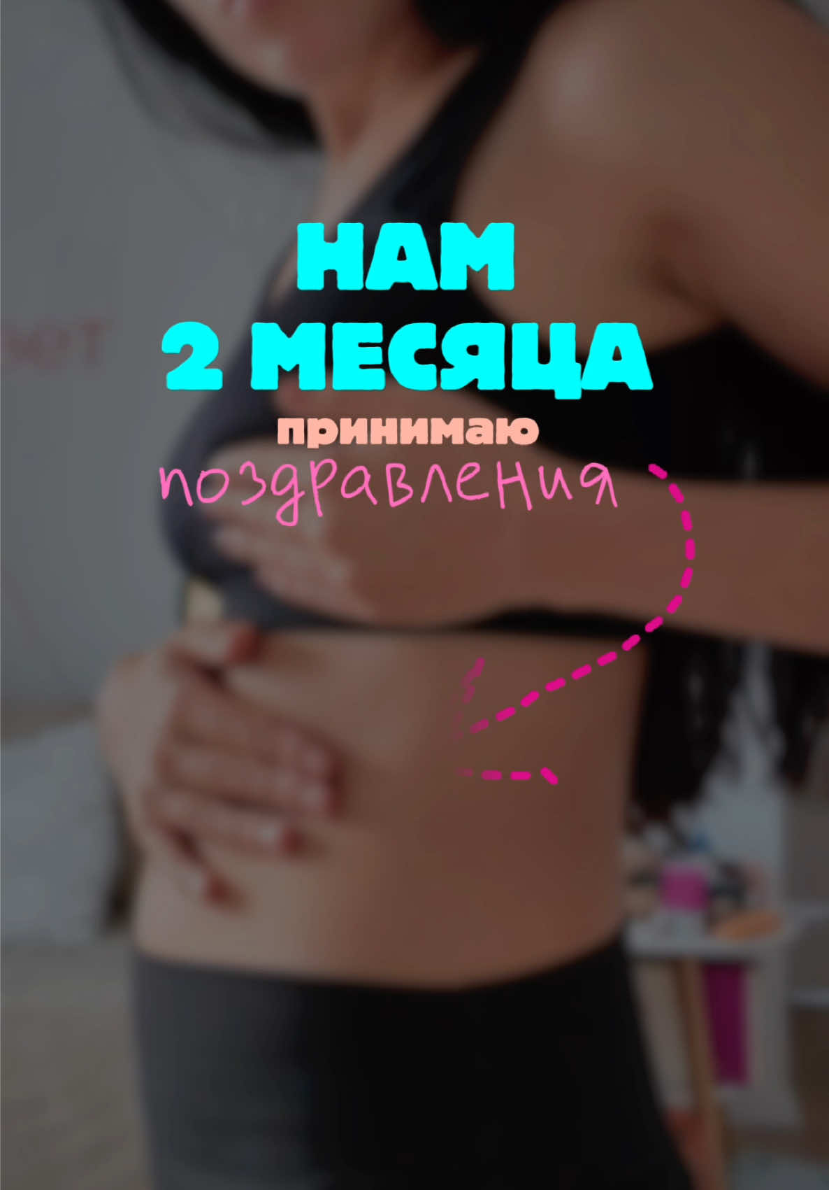 @РАДА