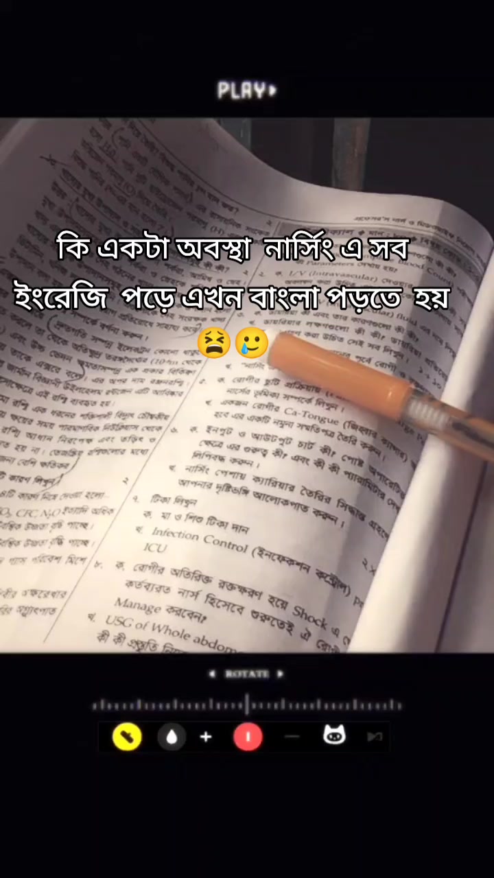 @RN đŠēđ