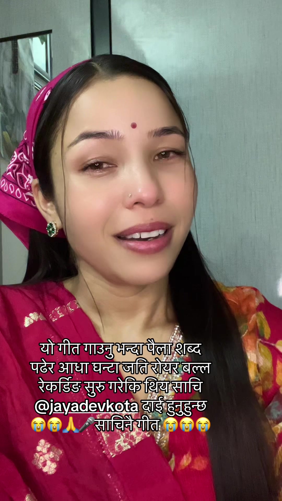 @@sarita-sunar