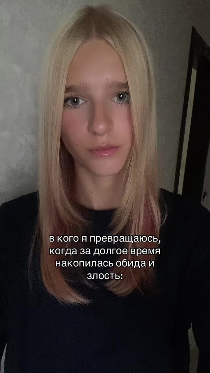@ангелок🫶🏻