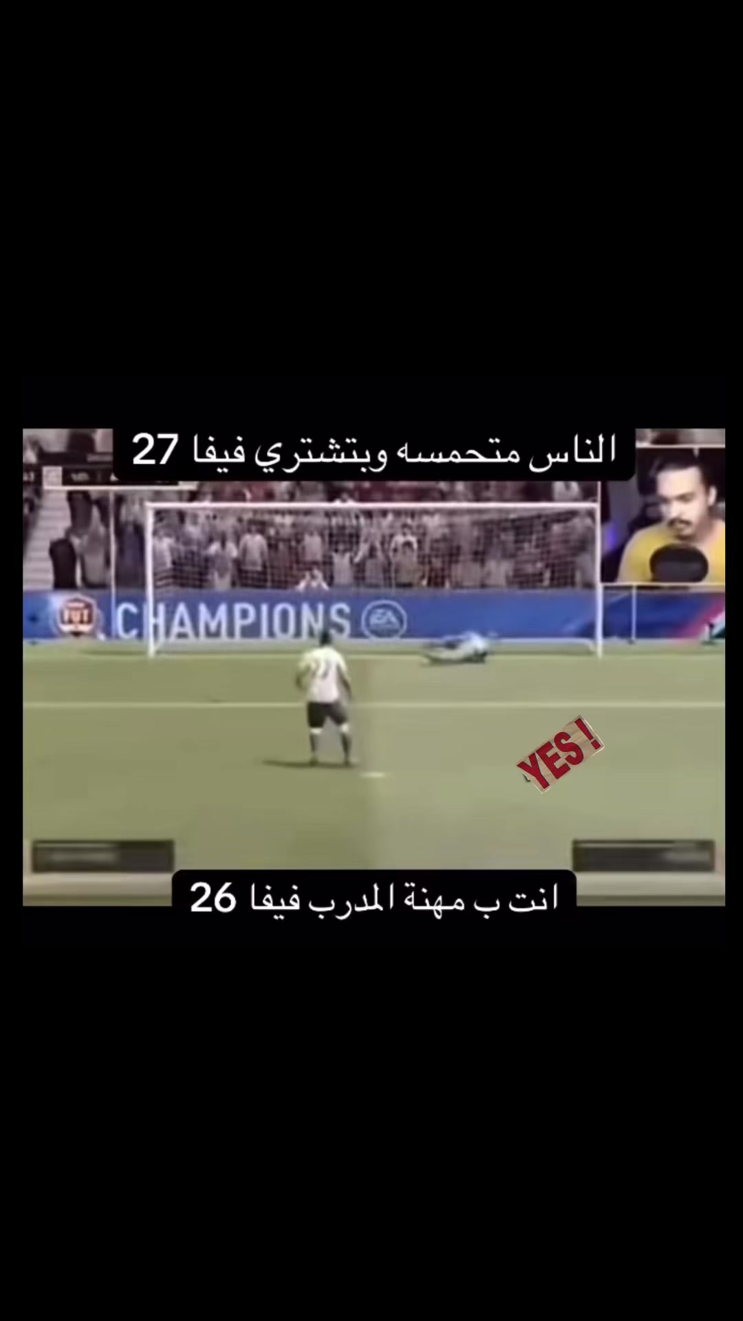 @عبدالاله عسيري ⚽️🛼🚴🏻&zwj;♂️