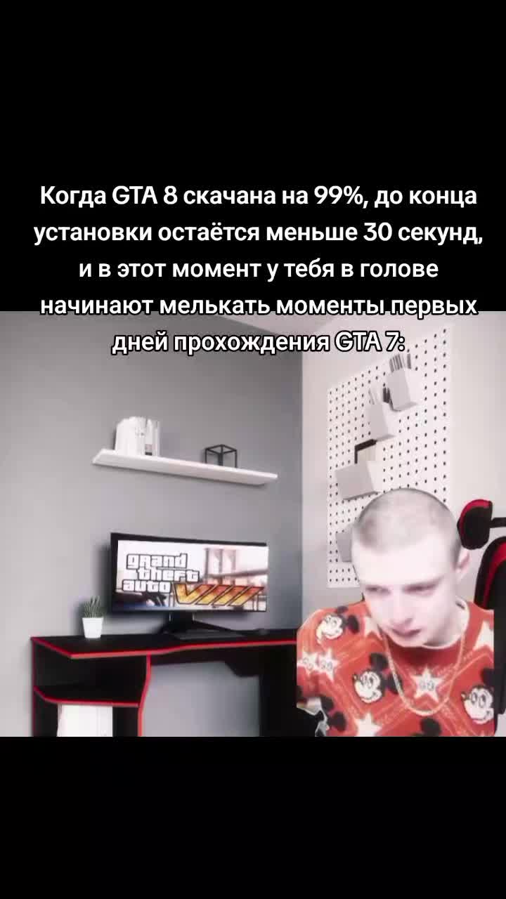 @G.R.E.G.R.U.S.
