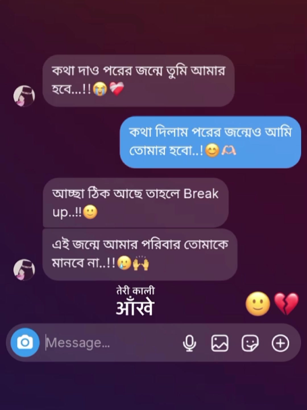 @𝐇𝐚𝐬𝐮;)📍
