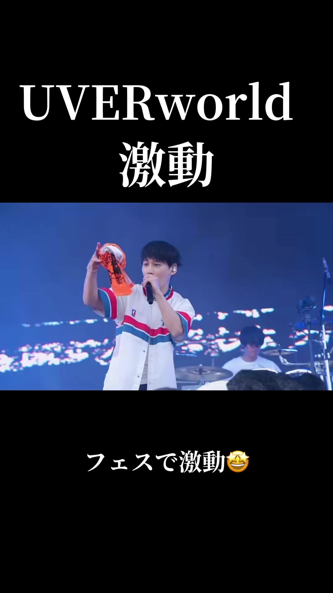@🦅♾️たかちゃん♾️🦅